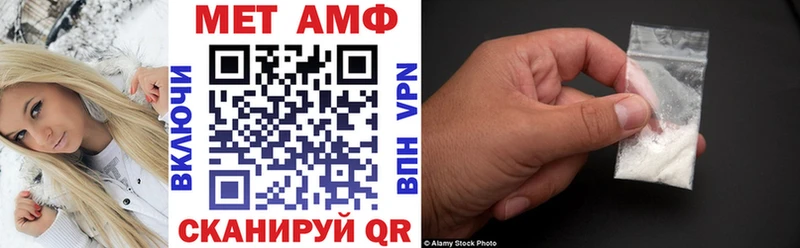 кракен ТОР  Устюжна  Амфетамин VHQ 