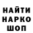 Экстази круглые Ostap Danyliak