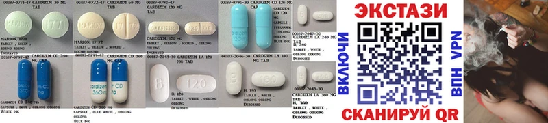 как найти закладки  Устюжна  Ecstasy louis Vuitton 