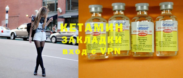 таблы Сатка