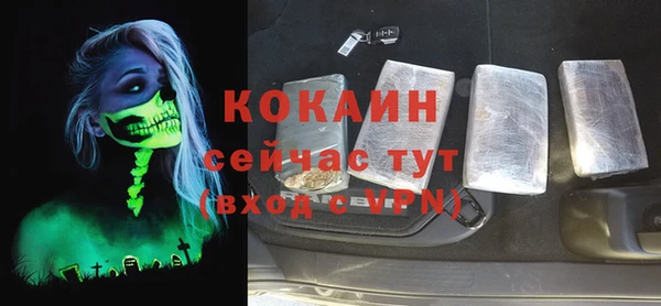 метадон Балабаново