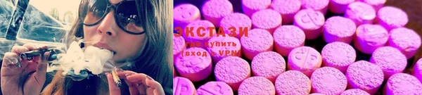 спайс Баксан