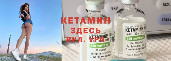 таблы Сатка