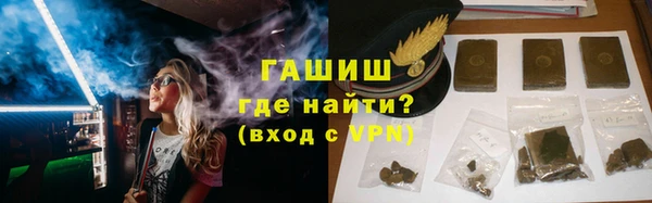 метадон Балабаново