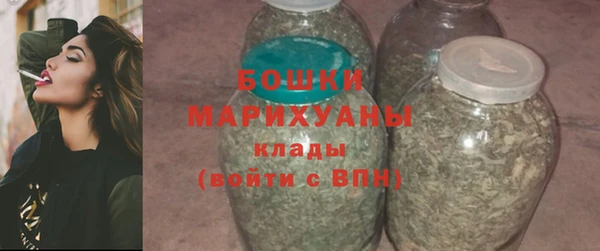 спайс Баксан