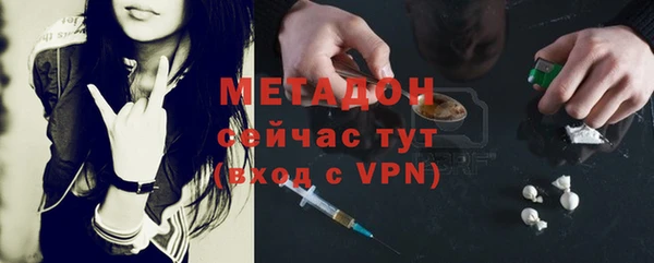 спайс Баксан