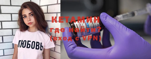метадон Балабаново