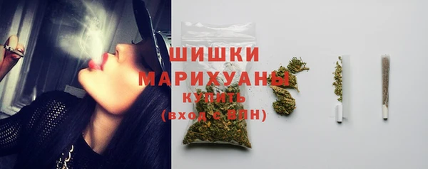 метадон Балабаново
