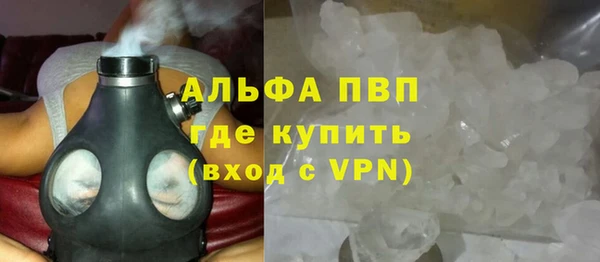 метадон Балабаново