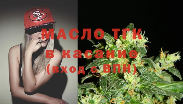 спайс Баксан