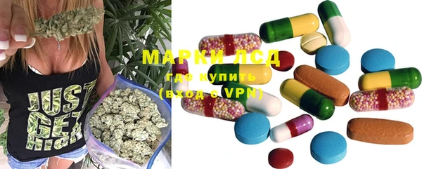 мефедрон мука Балахна