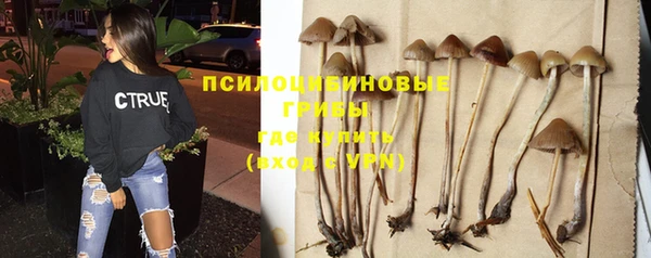 мефедрон VHQ Аркадак